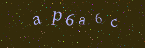 Validation image